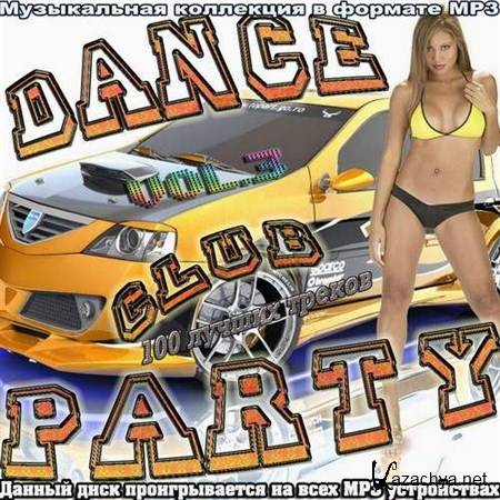 Dance Club Party Vol.3 (2012)