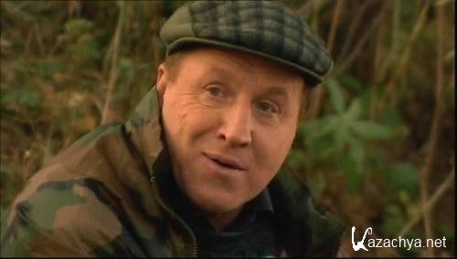 ������� � �������� (2005) DVDRip