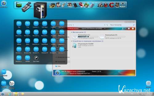 Windows 7x86 Ultimate UralSOFT v.6.1.12 (RUS/2012)