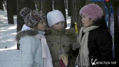 ���� � ������ (2012) SATRip