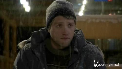 ���� � ������ (2012) SATRip