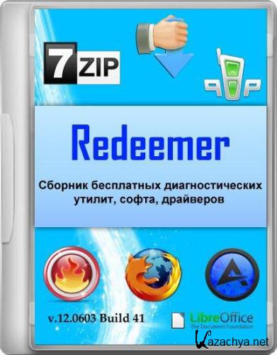 Redeemer Boot DVD v12.0603 Build 41 (x86/x64/RUS/2012)