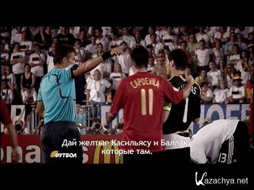  /  /  / Les Arbitres / The Referees /   (03.06.2012) IPTVRip