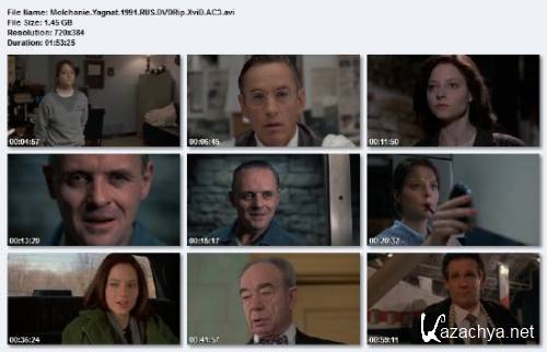  / The Silence of the Lambs  (1991) DVDRip/1.45 Gb