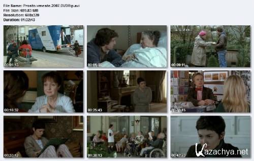   / Ensemble, c'est tout (2007) DVDRip/699 Mb