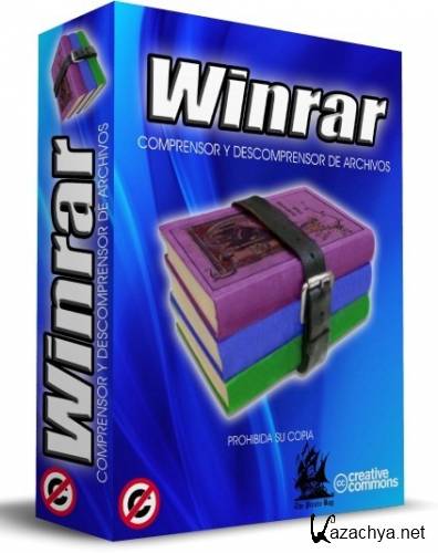 WinRAR 4.20 Final (x86/x64) Russian