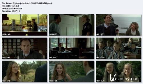   / The Wicker Man (2006) DVDRip/1.36 Gb