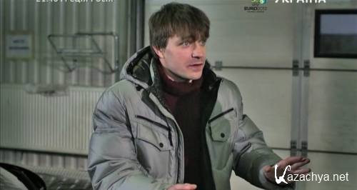 �������� (2012) IPTVRip