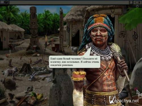 ������� ����� (2010/��)