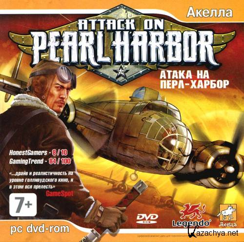   - / Attack on Pearl Harbor (2007/PC/RUS/RUS) 