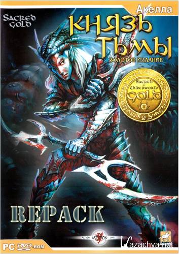 :   / Sacred Underworld Gold [2.28] (2005/PC/RUS/RePack)