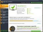 Avast! Free Antivirus 7 (2012) +  