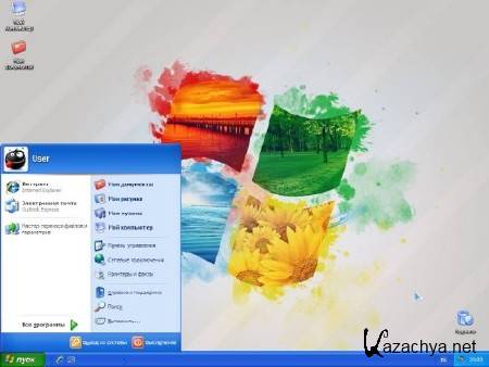 Chip Windows XP 2012.06 DVD