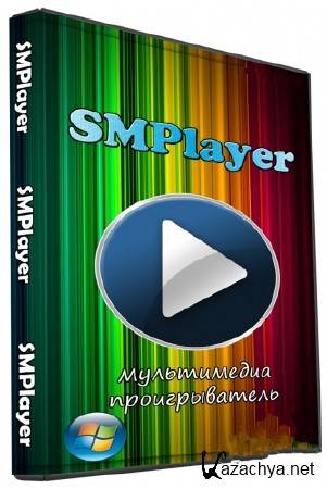 SMPlayer 0.8.0.4351 (ML/RUS) 2012 Portable
