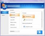 Advanced Installer Arhitect 9.3.45535 + Portable (2012)