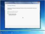 Microsoft Windows 7 Ultimate SP1 X64 By SarDmitriy v. 2012