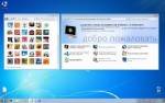 Windows 7x64-32 Ultimate UralSOFT v8.11 v9.11 x86+x64