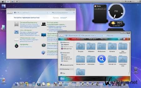 Windows 7 x86/x64 Ultimate UralSOFT v.7.1.12