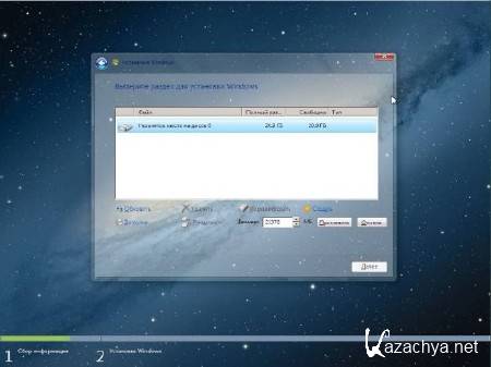 Windows 7 x86/x64 Ultimate UralSOFT v.7.1.12