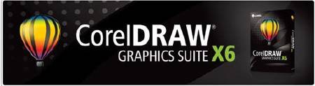 CorelDRAW Graphics Suite X6 16.0.1.509 + KPT Collection (2012, Rus,Eng)