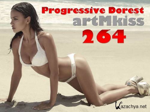 Progressive Dorest v.264 (2012)