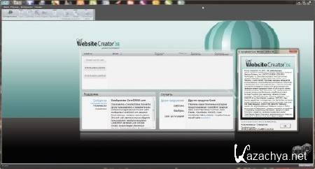 CorelDRAW Graphics Suite X6 (ENG/RUS) + Corel Website Creator X6 v.12.50.0.5126 (multi/RUS)