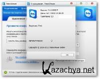 TeamViewer 7.0 Build 13852 Final + Portable [Multi]