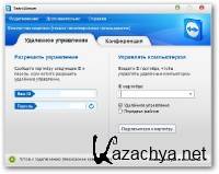 TeamViewer 7.0 Build 13852 Final + Portable [Multi]