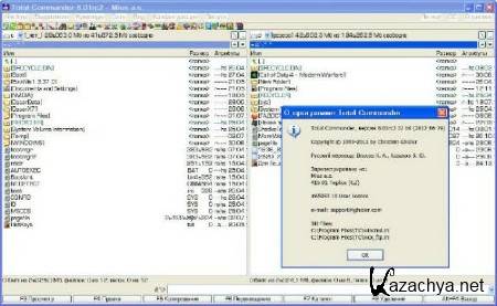 Total Commander 8.01 RC2 Final x86x64 MAX-Pack 2012.7.1 Portable