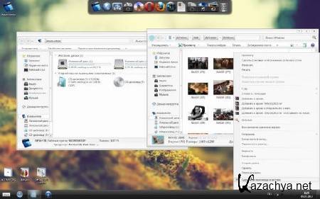 Windows 7 x86 Ultimate UralSOFT v.7.2.12 (RUS/2012)