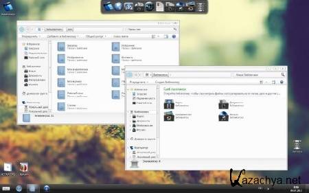 Windows 7 x86 Ultimate UralSOFT v.7.2.12 (RUS/2012)