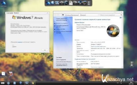 Windows 7 x86 Ultimate UralSOFT v.7.2.12 (RUS/2012)