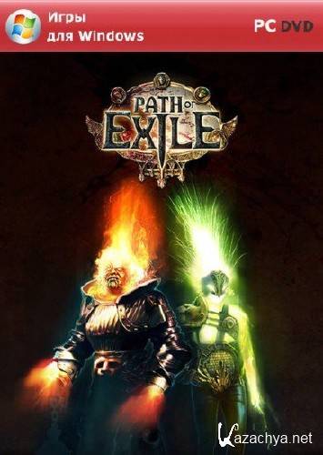 Path of Exile (2012/ENG/BETA)