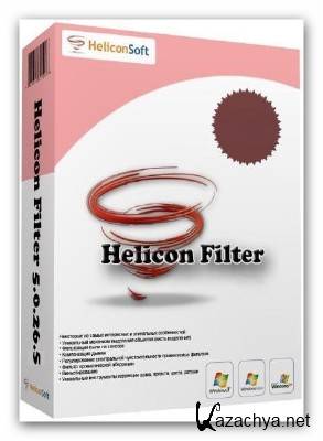 HeliconSoft Helicon Filter v5.0.26.5/rus