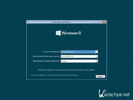 Microsoft Windows 8 Release Preview 32/64-bit DVD WPI 06.07.2012