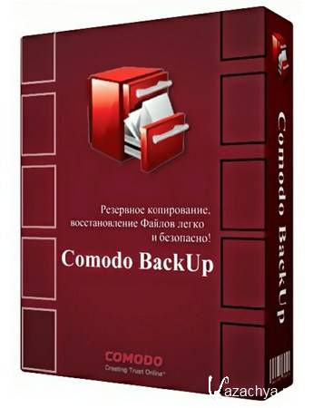 Comodo BackUp 4.1.3.51 (ML/RUS)