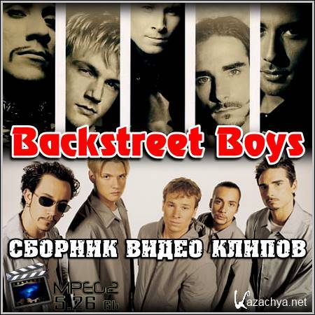 Видео сборники 18. Сборник Backstreet boys. Backstreet boys клипы. Группы с названием boys. Сборник видео.