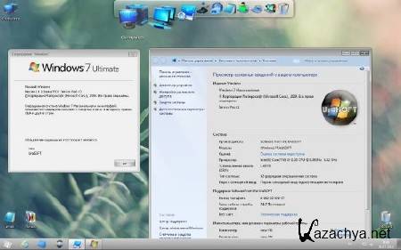 Windows 7 x86x64 Ultimate UralSOFT v.7.3.12 (RUS/2012)