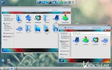 Windows 7 x86x64 Ultimate UralSOFT v.7.3.12 (RUS/2012)