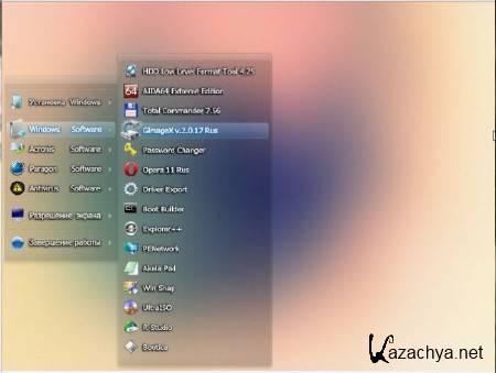 Windows 7 x86x64 Ultimate UralSOFT v.7.3.12 (RUS/2012)