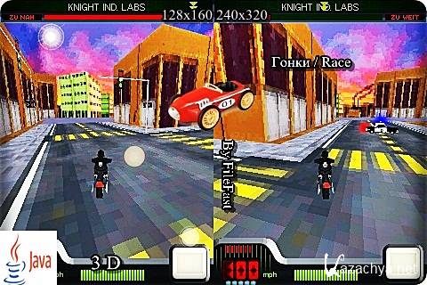 Knight Rider 3D / -