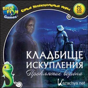 Graveyard of atonement: Curse of the raven /  :   (2011/RUS/PC)