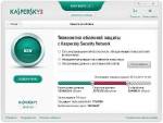 Kaspersky Anti-virus 2012/Kaspersky Internet Security 2012 +   (4.07.2012)