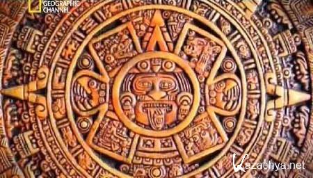   :    / Ancient X-files: Mayan Underworld (2012) SATRip 
