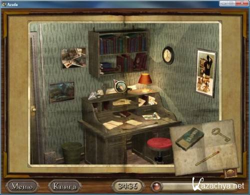 Azada. ����� ���� (2011/RUS)