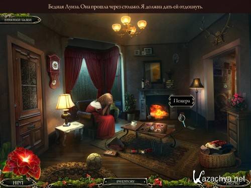 �������� ������ 3: �������. ������������� ������� (2012)