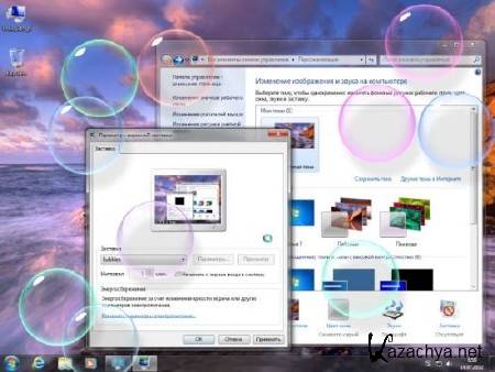 Microsoft Windows 7 Professional SP1 ru x86 Optim v12.07.12