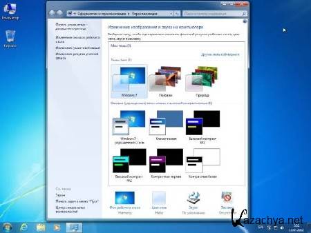 Microsoft Windows 7 Professional SP1 ru x86 Optim v12.07.12