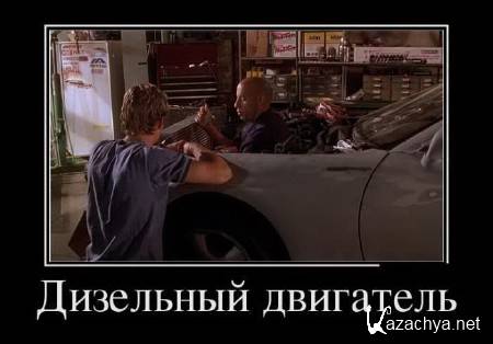 ������ ������������ ����-2 (200 ��������)