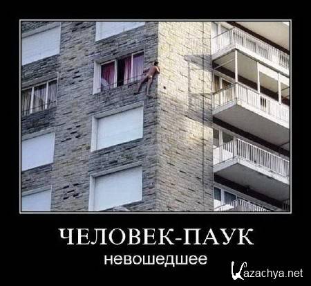 ������ ������������ ����-2 (200 ��������)